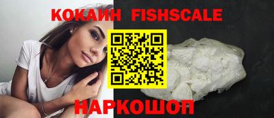 винт Лесосибирск