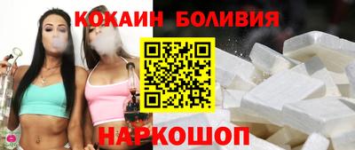 каннабис Ликино-Дулёво
