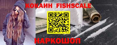 каннабис Ликино-Дулёво