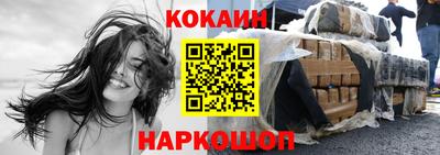 каннабис Ликино-Дулёво
