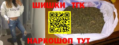 винт Лесосибирск