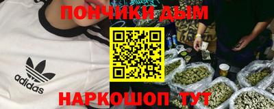мескалин Ливны