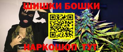 мескалин Ливны