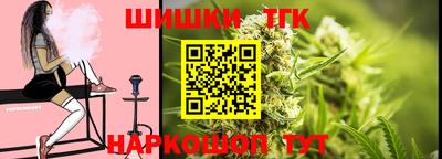 мескалин Ливны