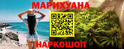 винт Лесосибирск