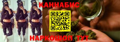 винт Лесосибирск