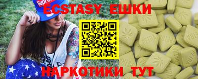 каннабис Ликино-Дулёво