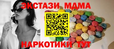 каннабис Ликино-Дулёво