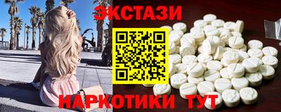 каннабис Ликино-Дулёво