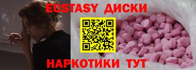 мескалин Ливны