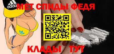 мескалин Ливны