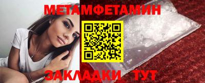 каннабис Ликино-Дулёво