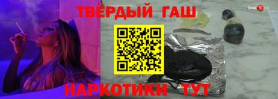 винт Лесосибирск