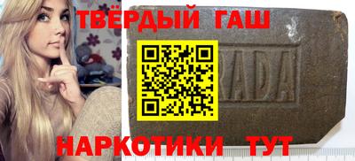 мескалин Ливны