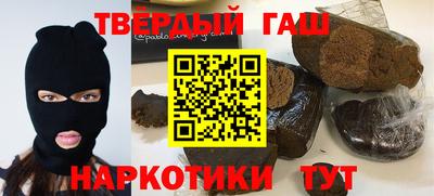 мескалин Ливны