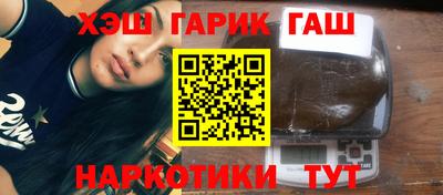 винт Лесосибирск