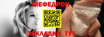 каннабис Ликино-Дулёво