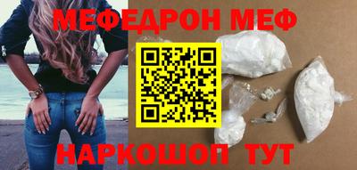 каннабис Ликино-Дулёво