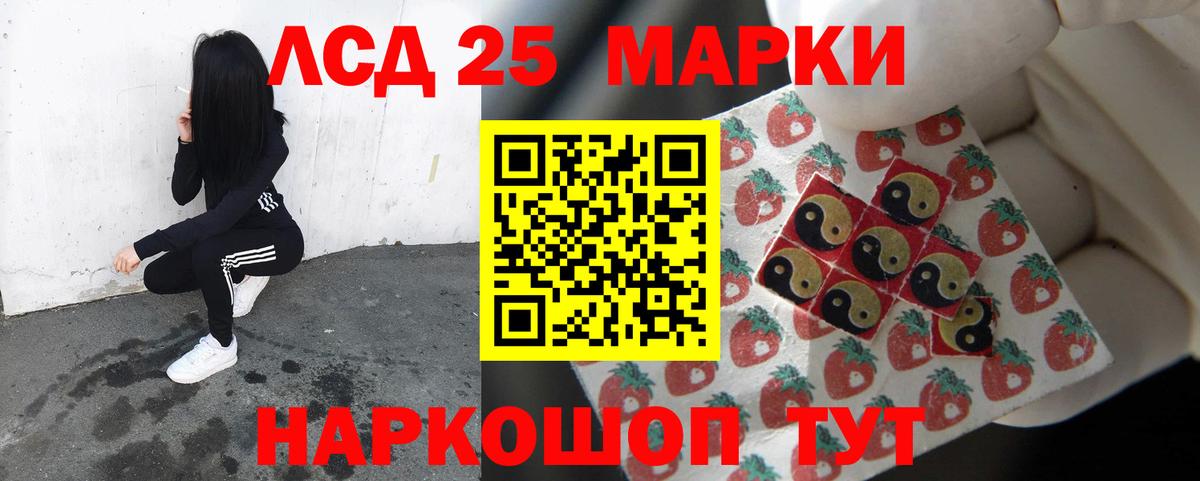 Зерноград  Лсд 25 экстази ecstasy  Лсд 25 экстази  Вход с VPN 