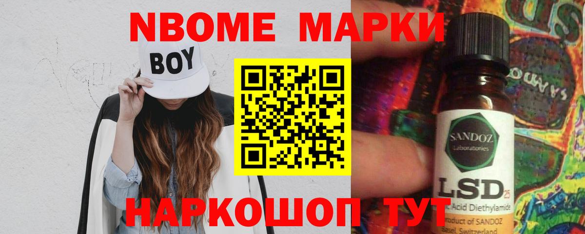 Меф МЯУ МЯУ  Вход с VPN  Cocaine  Зерноград  Гашиш  Каннабис  Меф МЯУ МЯУ кристаллы 