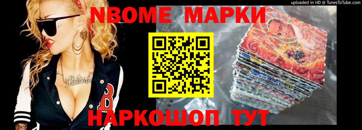 ЛСД экстази кислота Зерноград