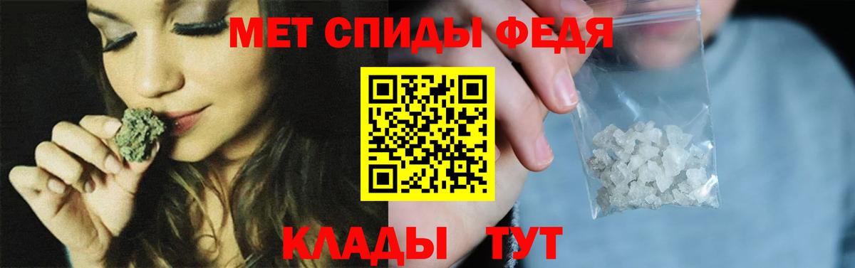Псилоцибиновые грибы Зерноград